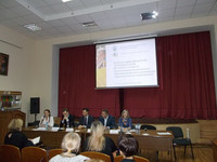Всероссийский форум организаторов детского отдыха